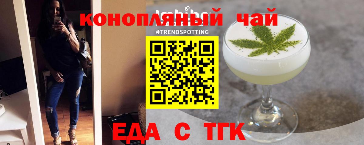 COCAIN  Вход с VPN  МЕФ   Кокаин  Каннабис  LSD-25  Грозный  Меф МЯУ МЯУ 