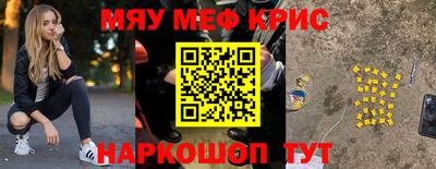 a pvp Балахна