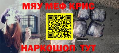 мдпв Балаково
