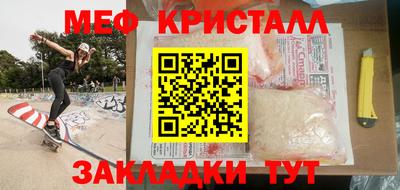 дурь Балашиха