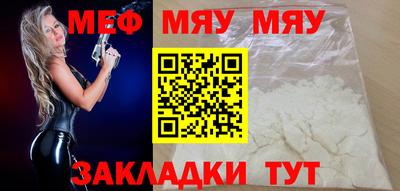 дурь Балашиха