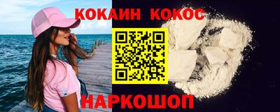 мдпв Балаково