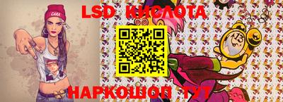 дурь Балашиха