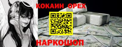 a pvp Балахна