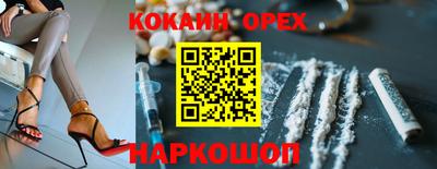 мдпв Балаково