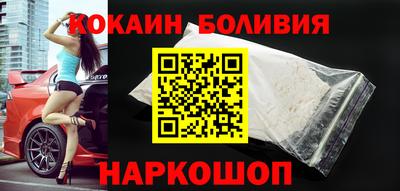 дурь Балашиха