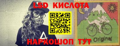 мдпв Балаково