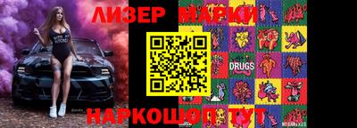 мдпв Балаково
