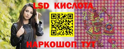 a pvp Балахна