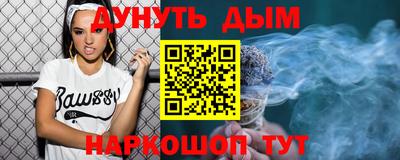 мдпв Балаково