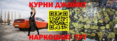 мдпв Балаково