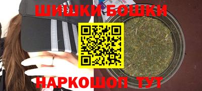 круглые Ивантеевка