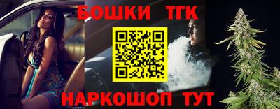 мдпв Балаково