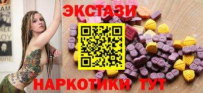 дурь Балашиха
