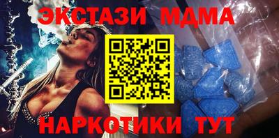 дурь Балашиха
