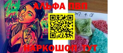 дурь Балашиха