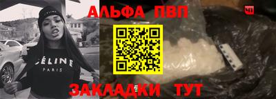 дурь Балашиха
