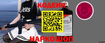 мдпв Балаково