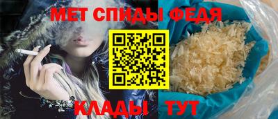 мдпв Балаково
