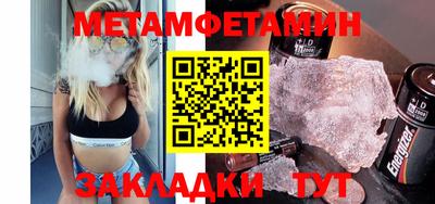 дурь Балашиха