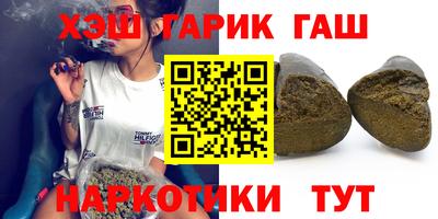 дурь Балашиха