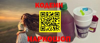 гашик Иваново