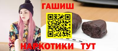 мдпв Балаково