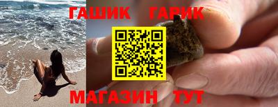 мдпв Балаково