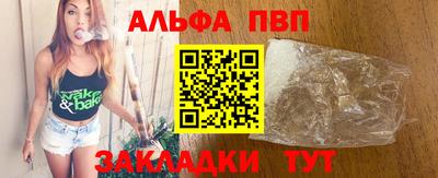 дурь Балашиха