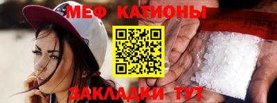 дурь Балашиха