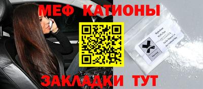 мдпв Балаково