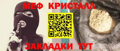 мдпв Балаково