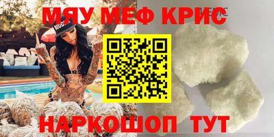 дурь Балашиха