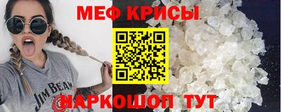дурь Балашиха
